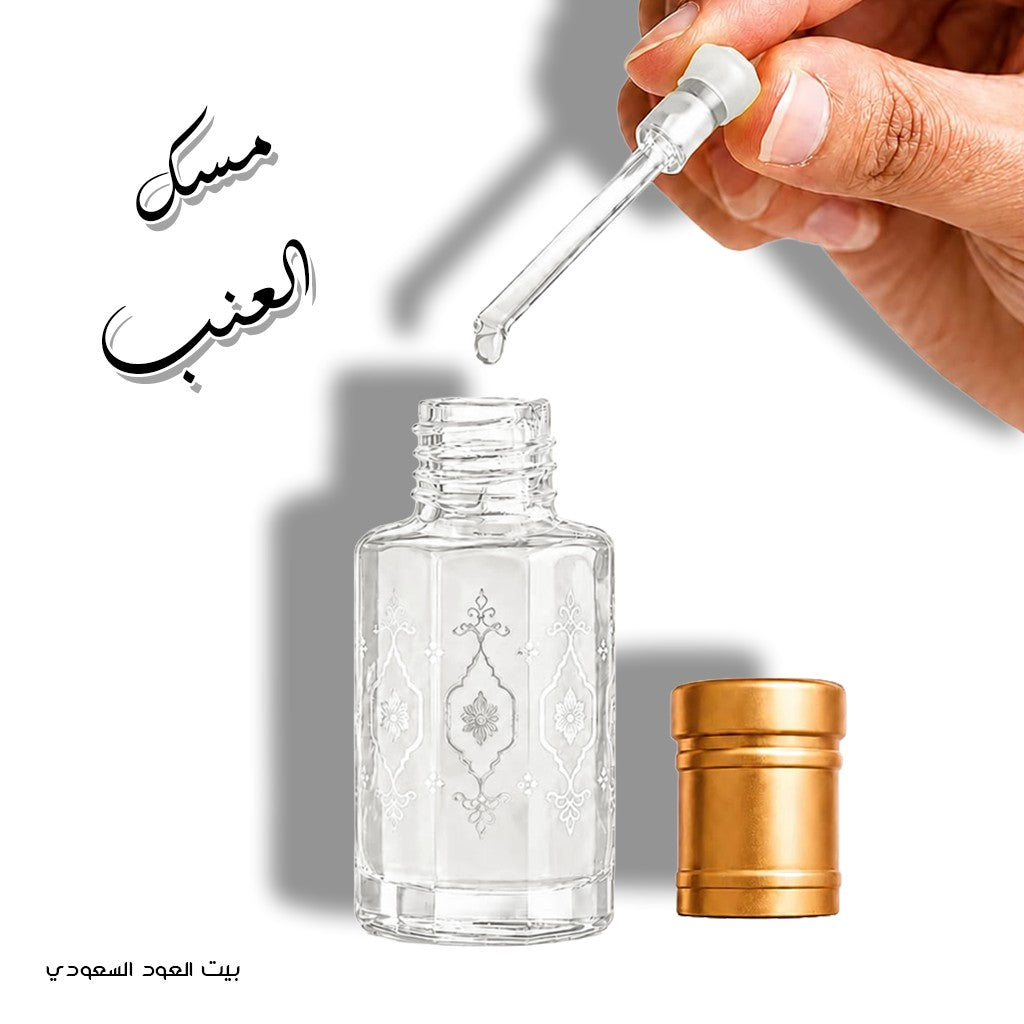 مسك العنب