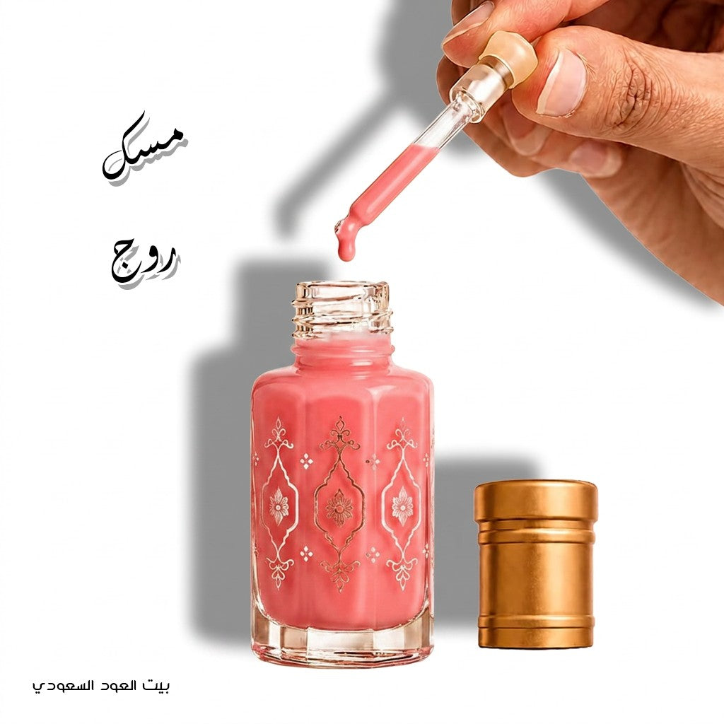 مسك روج باكرات