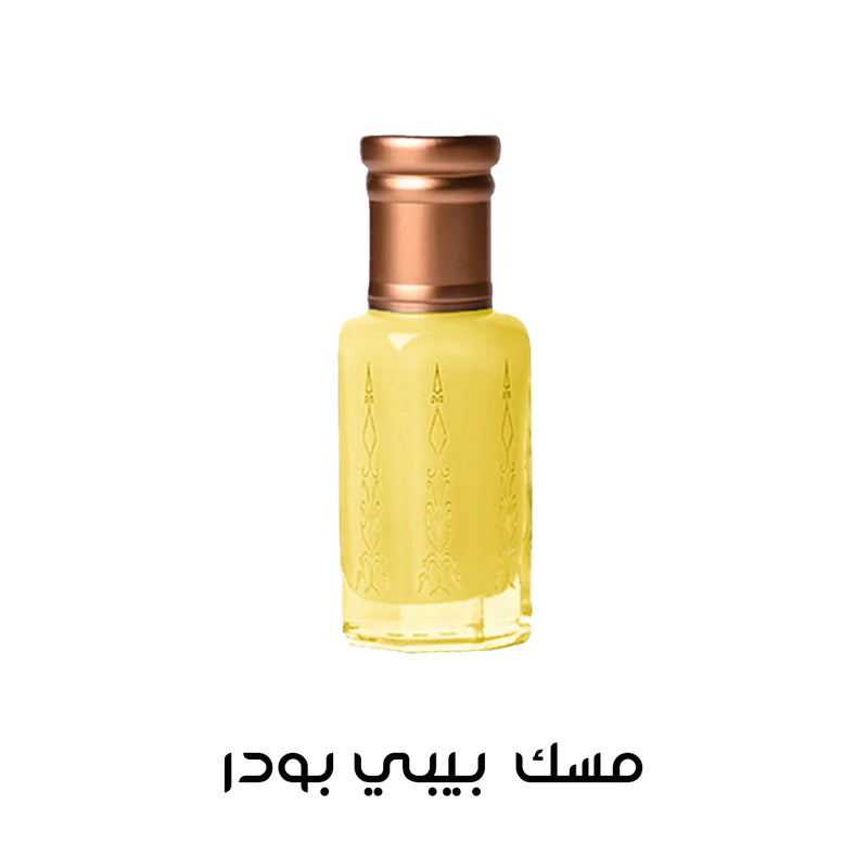 مسك بيبي بودر