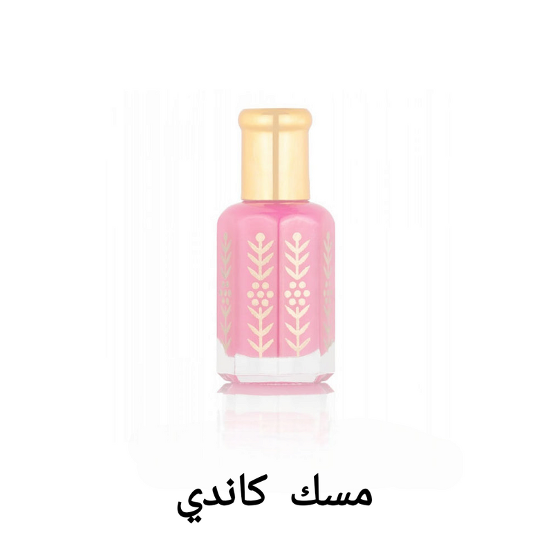 مسك كاندي