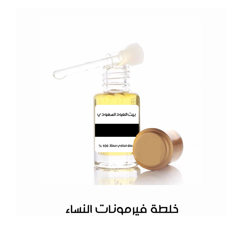 خلطة فيرمونات النسائية