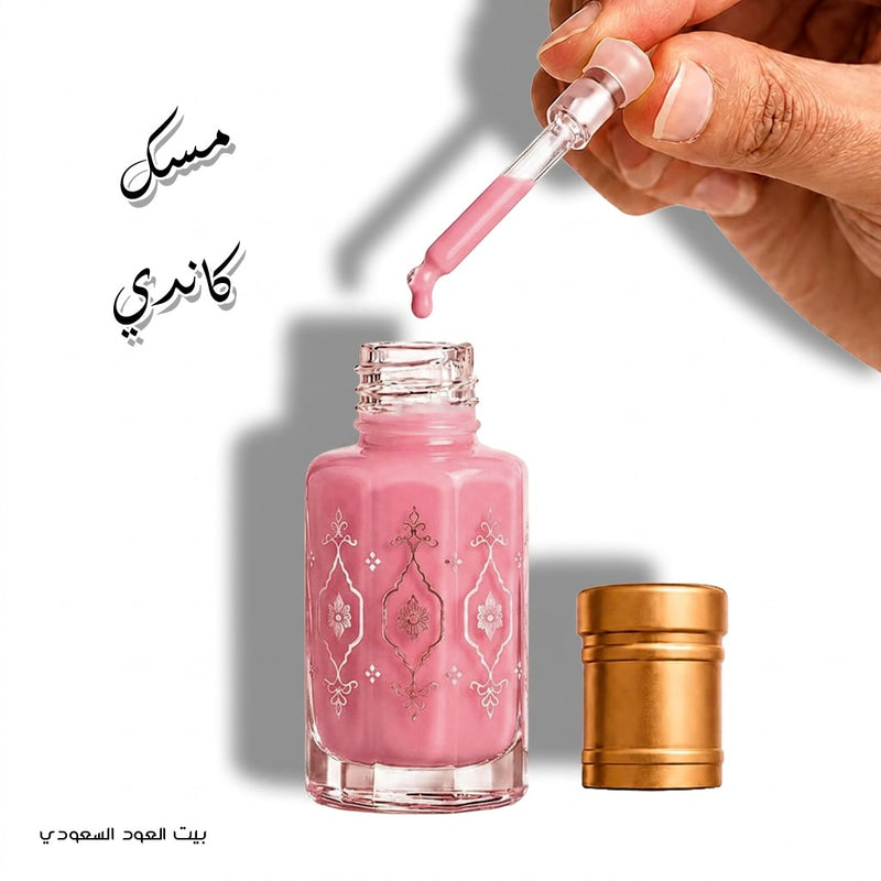 مسك كاندي